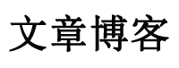 南丹县娱乐网